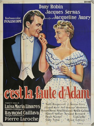 Фильм «C'est la faute d'Adam» смотреть онлайн фильм в хорошем качестве 1080p Фильм «C'est la faute d'Adam» смотреть онлайн фильм в хорошем качестве 1080p