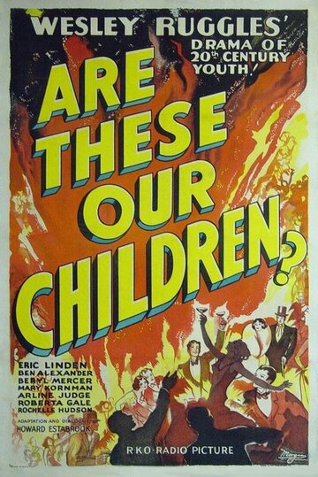 Фильм «Are These Our Children» смотреть онлайн фильм в хорошем качестве 1080p Фильм «Are These Our Children» смотреть онлайн фильм в хорошем качестве 1080p