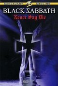 ТВ-передача «Black Sabbath: Never Say Die» смотреть онлайн в хорошем качестве 1080p ТВ-передача «Black Sabbath: Never Say Die» смотреть онлайн в хорошем качестве 1080p