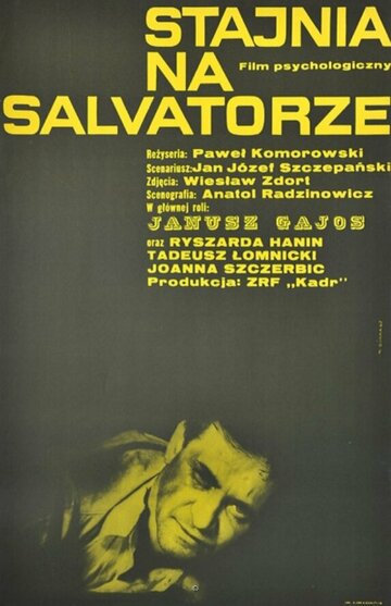Фильм «Stajnia na Salvatorze» смотреть онлайн фильм в хорошем качестве 720p Фильм «Stajnia na Salvatorze» смотреть онлайн фильм в хорошем качестве 720p