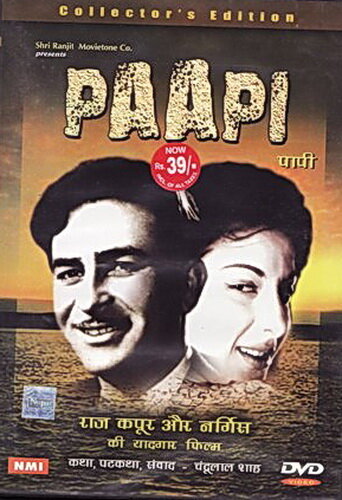 «Греховодник» трейлер фильма в хорошем качестве 1080p «Греховодник» трейлер фильма в хорошем качестве 1080p
