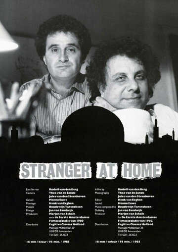 Фильм «Stranger at Home» смотреть онлайн фильм в хорошем качестве 1080p Фильм «Stranger at Home» смотреть онлайн фильм в хорошем качестве 1080p