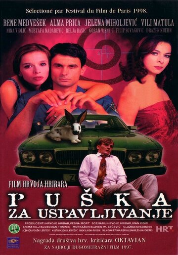 Фильм «Puska za uspavljivanje» смотреть онлайн фильм в хорошем качестве 1080p Фильм «Puska za uspavljivanje» смотреть онлайн фильм в хорошем качестве 1080p