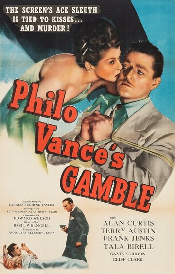 Фильм «Philo Vance's Gamble» смотреть онлайн фильм в хорошем качестве 1080p Фильм «Philo Vance's Gamble» смотреть онлайн фильм в хорошем качестве 1080p
