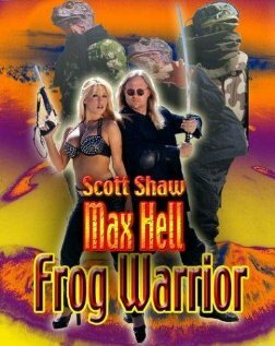Фильм «Max Hell Frog Warrior» смотреть онлайн фильм в хорошем качестве 1080p Фильм «Max Hell Frog Warrior» смотреть онлайн фильм в хорошем качестве 1080p