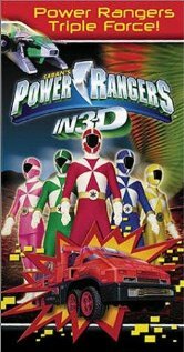 Фильм «Power Rangers in 3D: Triple Force» смотреть онлайн фильм в хорошем качестве 720p Фильм «Power Rangers in 3D: Triple Force» смотреть онлайн фильм в хорошем качестве 720p
