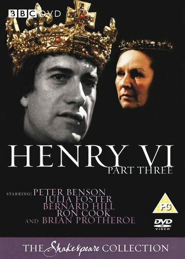 Фильм «The Third Part of Henry the Sixt» смотреть онлайн фильм в хорошем качестве 1080p Фильм «The Third Part of Henry the Sixt» смотреть онлайн фильм в хорошем качестве 1080p
