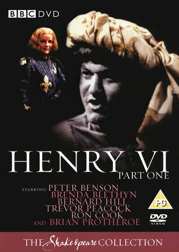 Фильм «The First Part of Henry the Sixth» смотреть онлайн фильм в хорошем качестве 720p Фильм «The First Part of Henry the Sixth» смотреть онлайн фильм в хорошем качестве 720p