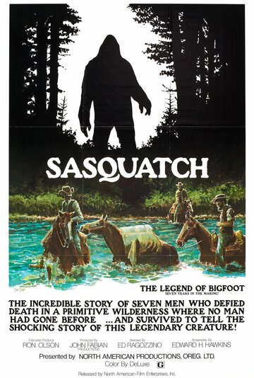 Фильм «Sasquatch: The Legend of Bigfoot» смотреть онлайн фильм в хорошем качестве 720p Фильм «Sasquatch: The Legend of Bigfoot» смотреть онлайн фильм в хорошем качестве 720p