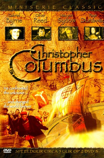 Сериал «Христофор Колумб» смотреть онлайн сериал в хорошем качестве 720p Сериал «Христофор Колумб» смотреть онлайн сериал в хорошем качестве 720p