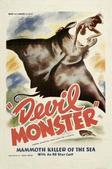 Фильм «Devil Monster» скачать бесплатно в хорошем качестве без регистрации и смс 1080p Фильм «Devil Monster» скачать бесплатно в хорошем качестве без регистрации и смс 1080p