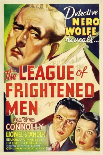 Фильм «The League of Frightened Men» смотреть онлайн фильм в хорошем качестве 720p Фильм «The League of Frightened Men» смотреть онлайн фильм в хорошем качестве 720p