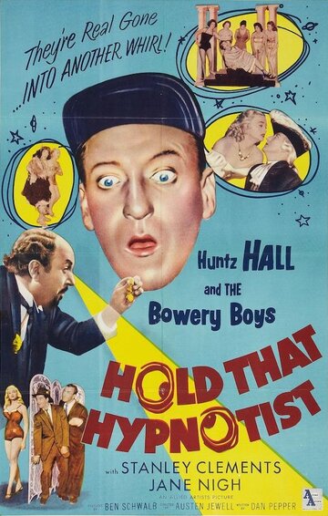 Фильм «Hold That Hypnotist» смотреть онлайн фильм в хорошем качестве 720p Фильм «Hold That Hypnotist» смотреть онлайн фильм в хорошем качестве 720p