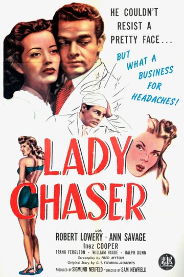 «Lady Chaser» кадры фильма в хорошем качестве «Lady Chaser» кадры фильма в хорошем качестве