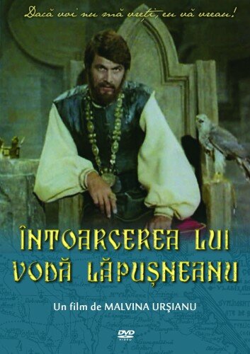 Фильм «Возвращение воеводы Лэпушняну» смотреть онлайн фильм в хорошем качестве 720p Фильм «Возвращение воеводы Лэпушняну» смотреть онлайн фильм в хорошем качестве 720p