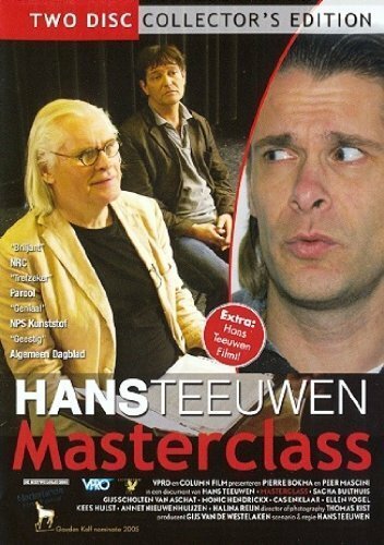 Фильм «Masterclass» смотреть онлайн фильм в хорошем качестве 720p Фильм «Masterclass» смотреть онлайн фильм в хорошем качестве 720p