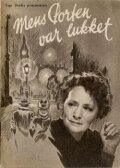 Фильм «Mens porten var lukket» смотреть онлайн фильм в хорошем качестве 720p Фильм «Mens porten var lukket» смотреть онлайн фильм в хорошем качестве 720p