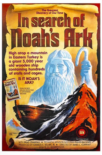 Фильм «In Search of Noah's Ark» смотреть онлайн фильм в хорошем качестве 1080p Фильм «In Search of Noah's Ark» смотреть онлайн фильм в хорошем качестве 1080p