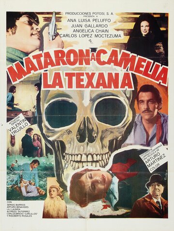 «Mataron a Camelia la Texana» трейлер фильма в хорошем качестве 1080p «Mataron a Camelia la Texana» трейлер фильма в хорошем качестве 1080p