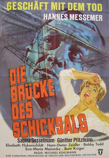 Фильм «Die Brücke des Schicksals» смотреть онлайн фильм в хорошем качестве 720p Фильм «Die Brücke des Schicksals» смотреть онлайн фильм в хорошем качестве 720p