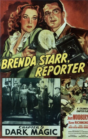 Фильм «Brenda Starr, Reporter» смотреть онлайн фильм в хорошем качестве 1080p Фильм «Brenda Starr, Reporter» смотреть онлайн фильм в хорошем качестве 1080p