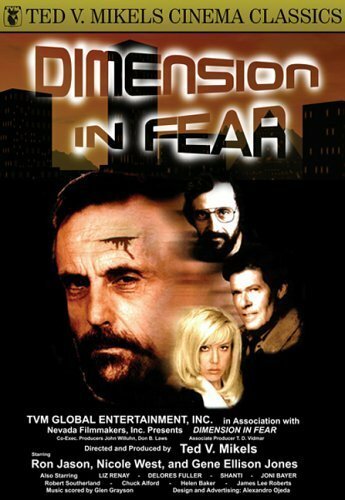 Фильм «Dimensions in Fear» смотреть онлайн фильм в хорошем качестве 1080p Фильм «Dimensions in Fear» смотреть онлайн фильм в хорошем качестве 1080p