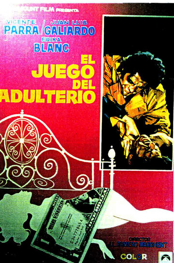 «El juego del adulterio» кадры фильма в хорошем качестве «El juego del adulterio» кадры фильма в хорошем качестве