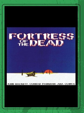 «Fortress of the Dead» кадры фильма в хорошем качестве «Fortress of the Dead» кадры фильма в хорошем качестве