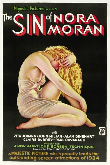 Фильм «The Sin of Nora Moran» смотреть онлайн фильм в хорошем качестве 1080p Фильм «The Sin of Nora Moran» смотреть онлайн фильм в хорошем качестве 1080p