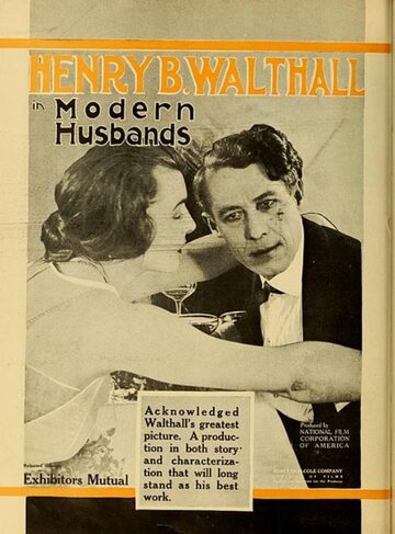 «Modern Husbands» трейлер фильма в хорошем качестве 1080p «Modern Husbands» трейлер фильма в хорошем качестве 1080p