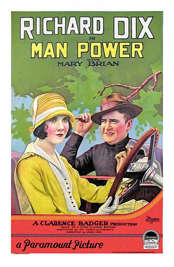 Фильм «Man Power» смотреть онлайн фильм в хорошем качестве 720p Фильм «Man Power» смотреть онлайн фильм в хорошем качестве 720p
