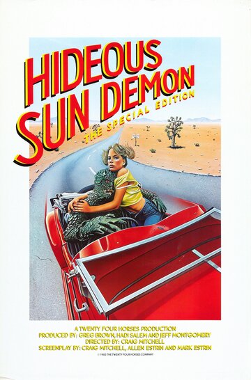 Фильм «What's Up, Hideous Sun Demon» смотреть онлайн фильм в хорошем качестве 720p Фильм «What's Up, Hideous Sun Demon» смотреть онлайн фильм в хорошем качестве 720p