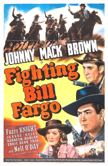 Фильм «Fighting Bill Fargo» скачать бесплатно в хорошем качестве без регистрации и смс 1080p Фильм «Fighting Bill Fargo» скачать бесплатно в хорошем качестве без регистрации и смс 1080p