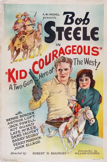 Фильм «Kid Courageous» смотреть онлайн фильм в хорошем качестве 1080p Фильм «Kid Courageous» смотреть онлайн фильм в хорошем качестве 1080p