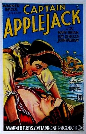 Фильм «Captain Applejack» скачать бесплатно в хорошем качестве без регистрации и смс 1080p Фильм «Captain Applejack» скачать бесплатно в хорошем качестве без регистрации и смс 1080p