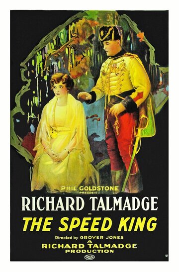 «Speed King» трейлер фильма в хорошем качестве 1080p «Speed King» трейлер фильма в хорошем качестве 1080p