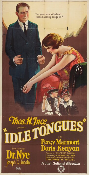 «Idle Tongues» трейлер фильма в хорошем качестве 1080p «Idle Tongues» трейлер фильма в хорошем качестве 1080p