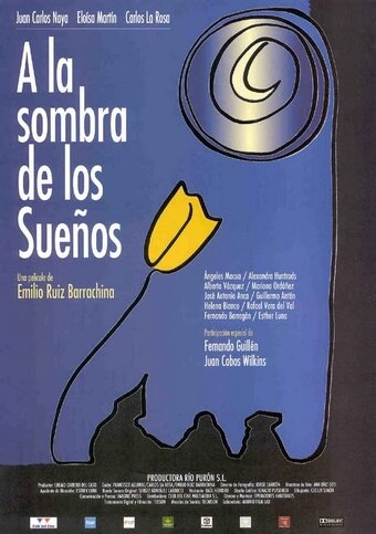 Фильм «A la sombra de los sueños» смотреть онлайн фильм в хорошем качестве 720p Фильм «A la sombra de los sueños» смотреть онлайн фильм в хорошем качестве 720p