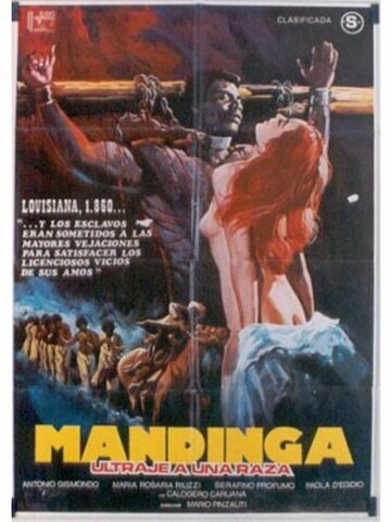 «Mandinga» трейлер фильма в хорошем качестве 1080p «Mandinga» трейлер фильма в хорошем качестве 1080p