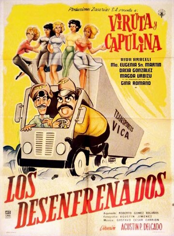 «Los desenfrenados» кадры фильма в хорошем качестве «Los desenfrenados» кадры фильма в хорошем качестве