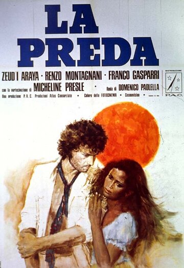 «Жертва» трейлер фильма в хорошем качестве 1080p «Жертва» трейлер фильма в хорошем качестве 1080p