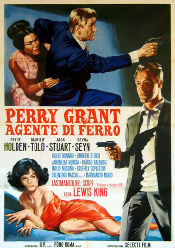 Фильм «Perry Grant, agente di ferro» смотреть онлайн фильм в хорошем качестве 720p Фильм «Perry Grant, agente di ferro» смотреть онлайн фильм в хорошем качестве 720p
