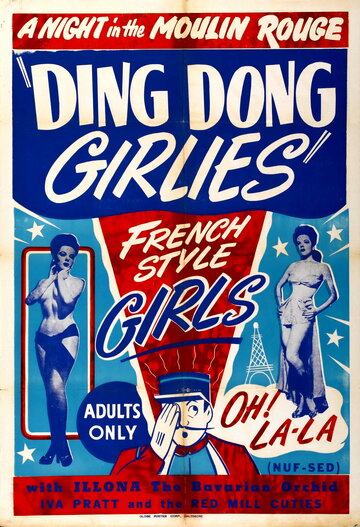 Фильм «Ding Dong» смотреть онлайн фильм в хорошем качестве 720p Фильм «Ding Dong» смотреть онлайн фильм в хорошем качестве 720p