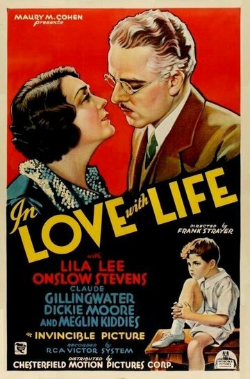 Фильм «In Love with Life» смотреть онлайн фильм в хорошем качестве 720p Фильм «In Love with Life» смотреть онлайн фильм в хорошем качестве 720p