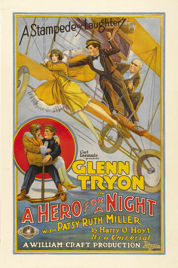 Фильм «A Hero for a Night» смотреть онлайн фильм в хорошем качестве 720p Фильм «A Hero for a Night» смотреть онлайн фильм в хорошем качестве 720p