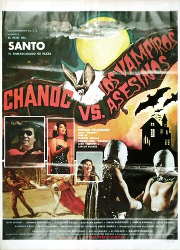 Фильм «Chanoc y el hijo del Santo contra los vampiros asesinos» смотреть онлайн фильм в хорошем качестве 720p Фильм «Chanoc y el hijo del Santo contra los vampiros asesinos» смотреть онлайн фильм в хорошем качестве 720p