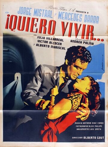 «Quiero vivir» трейлер фильма в хорошем качестве 1080p «Quiero vivir» трейлер фильма в хорошем качестве 1080p
