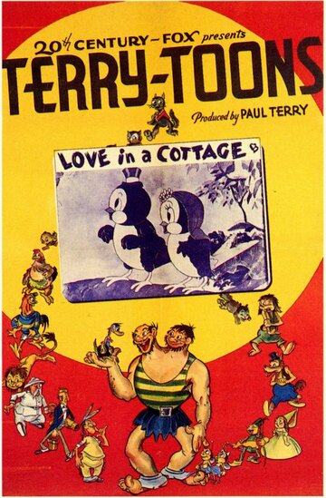 Мультфильм «Love in a Cottage» смотреть онлайн в хорошем качестве 720p Мультфильм «Love in a Cottage» смотреть онлайн в хорошем качестве 720p