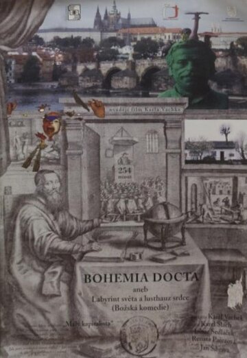 Фильм «Bohemia docta aneb Labyrint sveta a lusthauz srdce Фильм «Bohemia docta aneb Labyrint sveta a lusthauz srdce