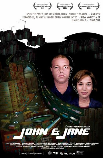 Фильм «John & Jane» смотреть онлайн фильм в хорошем качестве 720p Фильм «John & Jane» смотреть онлайн фильм в хорошем качестве 720p